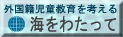 �C���킽����
